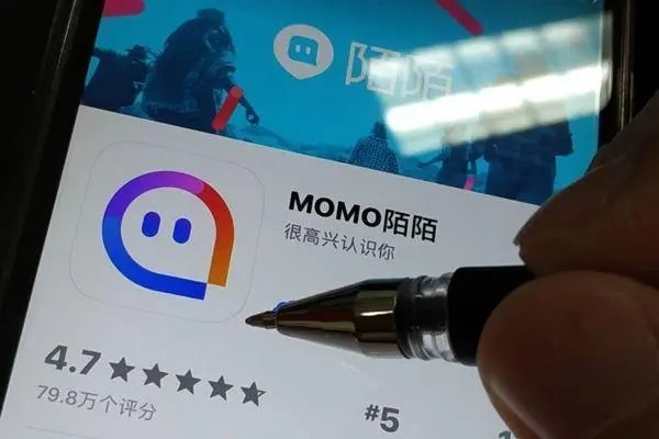 陌陌如何解绑身份证？